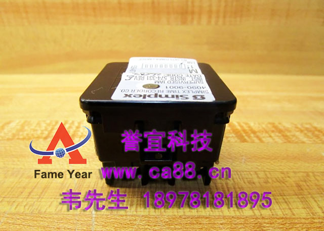 simplex-40909001-fire-alarm-monitor-module-40909001-new-no-box (2).jpg