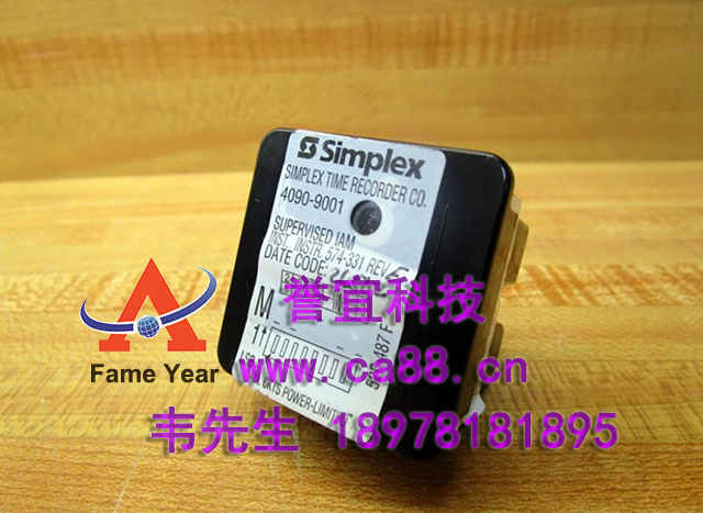 simplex-40909001-fire-alarm-monitor-module-40909001-new-no-box.jpg