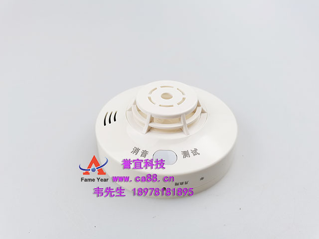 SYSTEM SENSOR  ʢJTWJ-BD-5603Bʽ»̽ⱨ