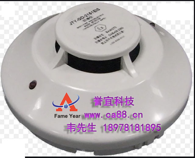 System-Sensor-JTY-GD-2151EIS-Conv-Photo-Electric-Smoke-Detector.jpg
