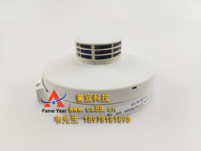 panasonic松下BVRX4588点型光电感烟火灾探测器