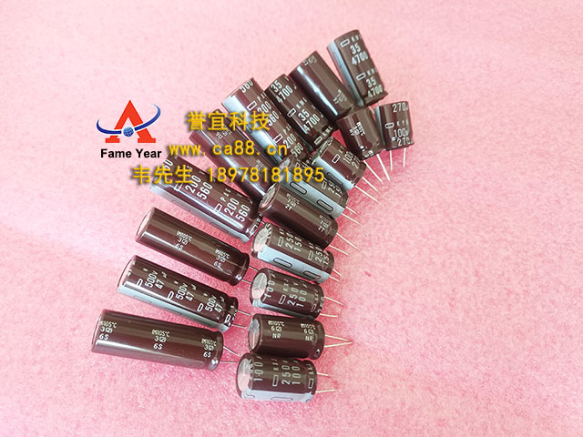 ձڽGPA 50VB 820(M)E1 350V150uF KMQ450VSSN330M 30X45