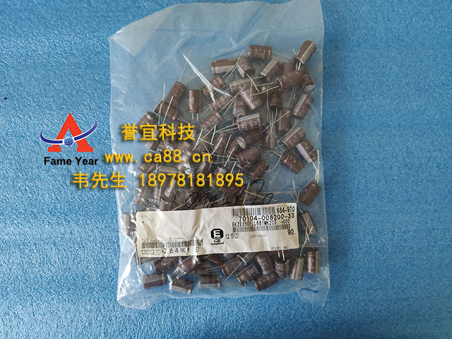 ձڽ35V1200uF 12.5X25