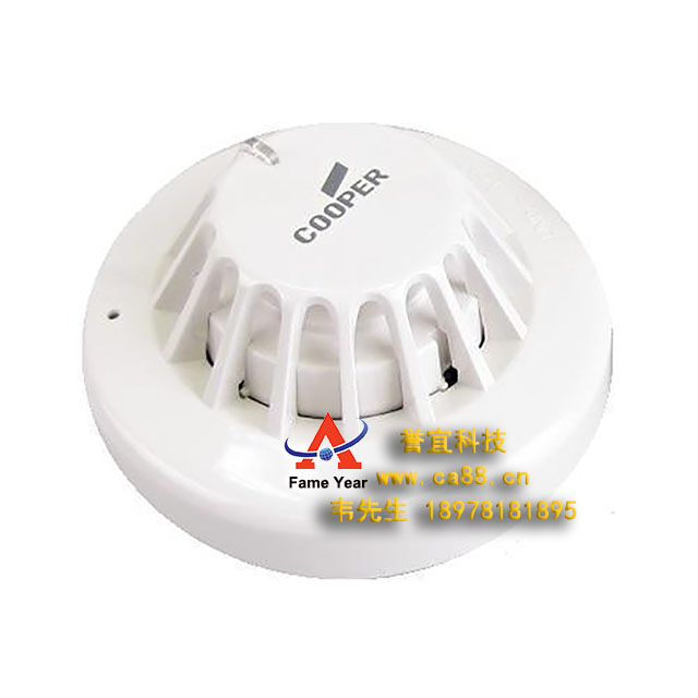 cooper-addressable-smoke-detectors-500x500.jpg