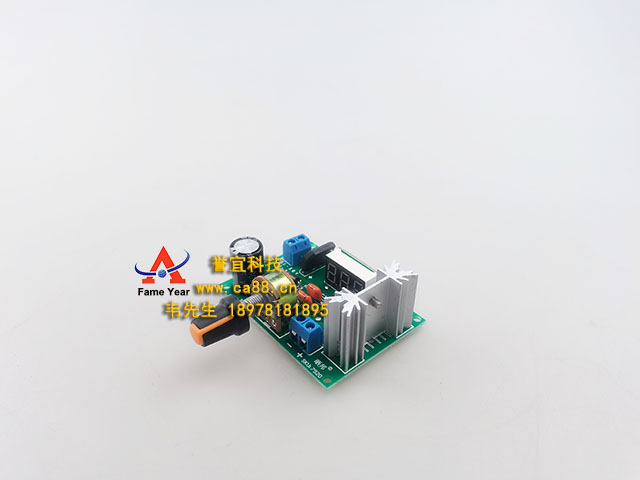 晒邦Sku 7920直流输入交流输入0-30V可调电源电路板(议价)