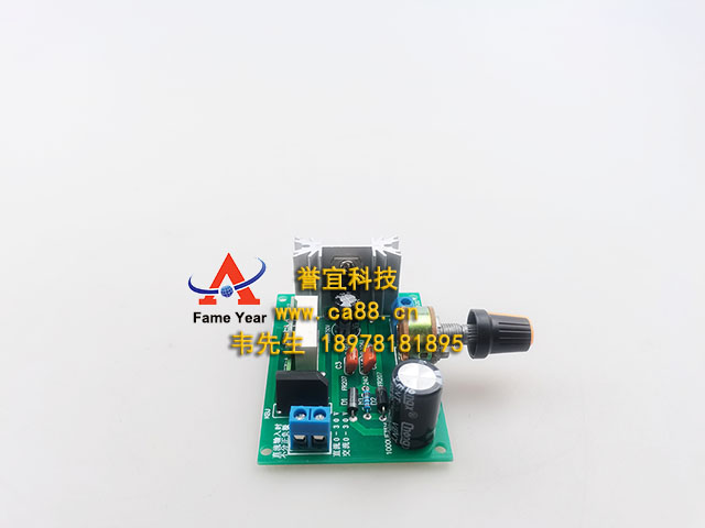 晒邦Sku 7920直流输入交流输入0-30V可调电源电路板(议价)