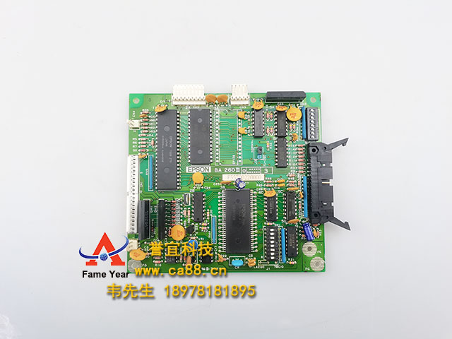 EPSON BA260主板F55700220000模块（F55700101100