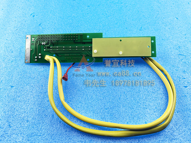 ESSER ����8008����771669����ģ��