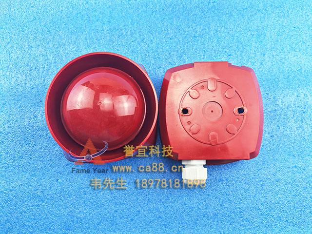 ESSER����IQ8Alarm PlusSo ������807206 So��ɫ