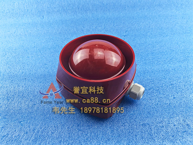 ESSER����IQ8Alarm PlusSo ������807206 So��ɫ