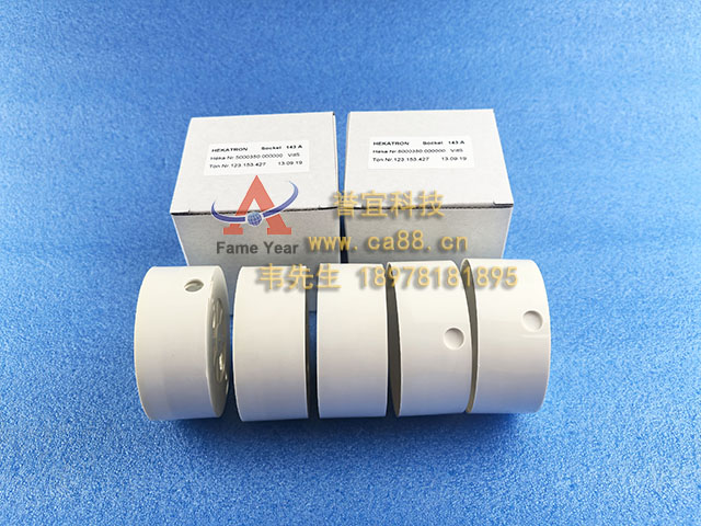 HEKATRON����5000350�׺�.123.153.427