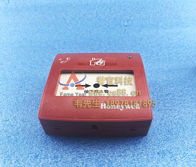 Honeywell����Τ��TC900K�����ֶ�������ť TC900K�ֱ��������ֻ�
