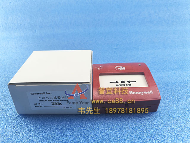 Honeywell����Τ��TC900K�����ֶ�������ť TC900K�ֱ��������ֻ�