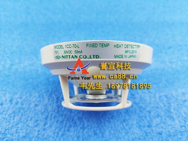 NITTAN��̽1CC-70-L�̶��¶���̽����