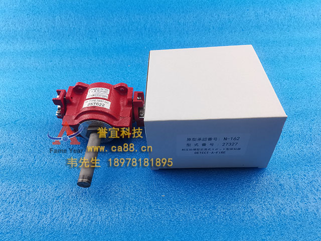 NK����̽��85T622��̽��ϵͳN-162 27327��̽��ϵͳ