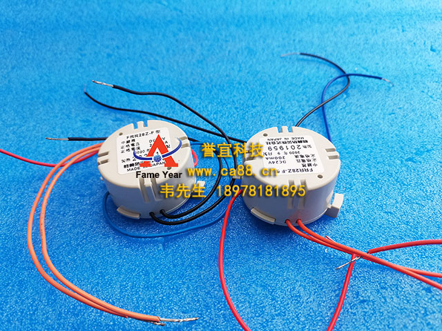 NOHMI ����FRR28Z-F���м���