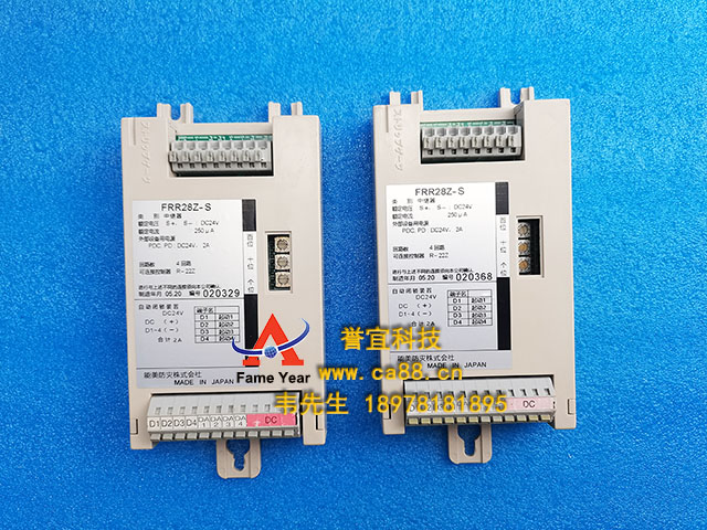NOHMI ����FRR28Z-S�м���