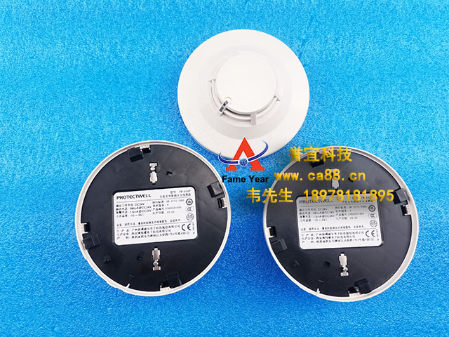 PROTECTWELL��������PW-600P���͹����̻���̽����