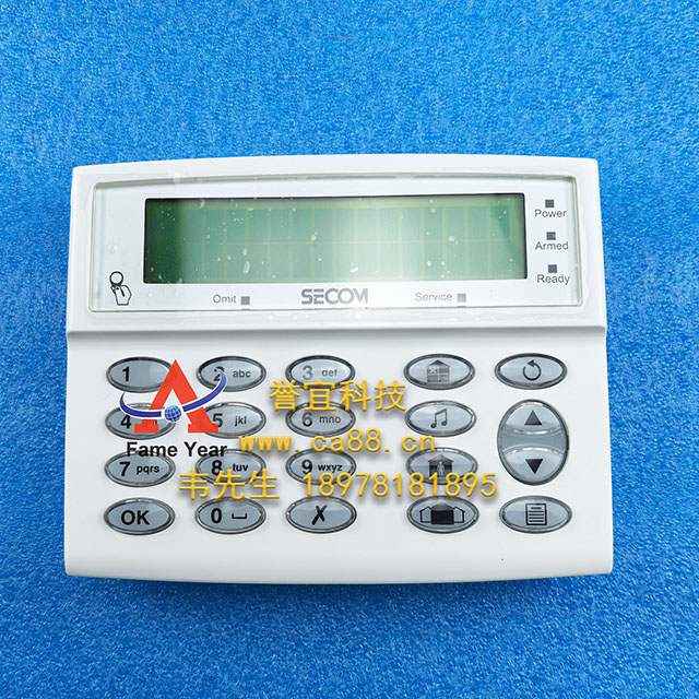 SECOM����ķKIT-0056����CAA-0105-P