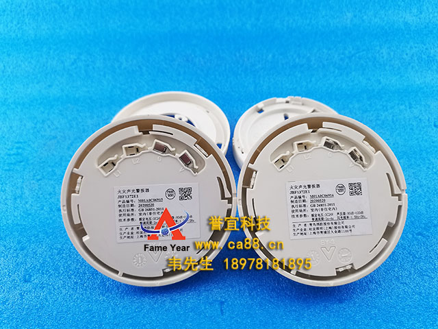 ��������JBF1372E1�������⾯����