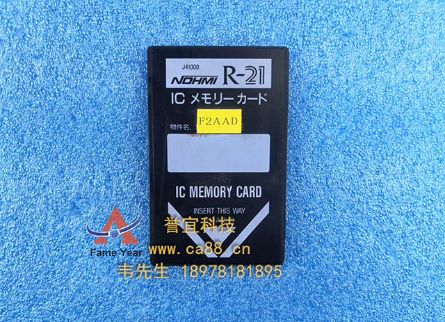 ����R21����R-21Z����CF���洢��J41000��F2AAD ��IC MEMORY CARD