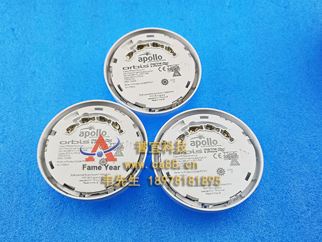 Apollo������ORB-HT-41001-MAR ���ø��»���̽����AIR