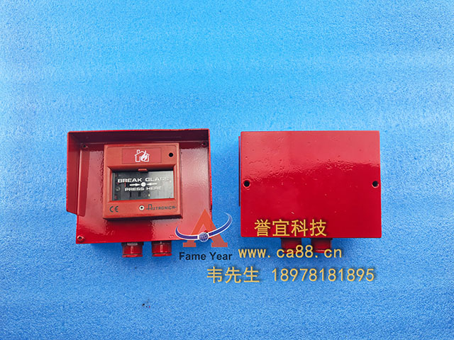 Autronica��������BF-31�ֱ�