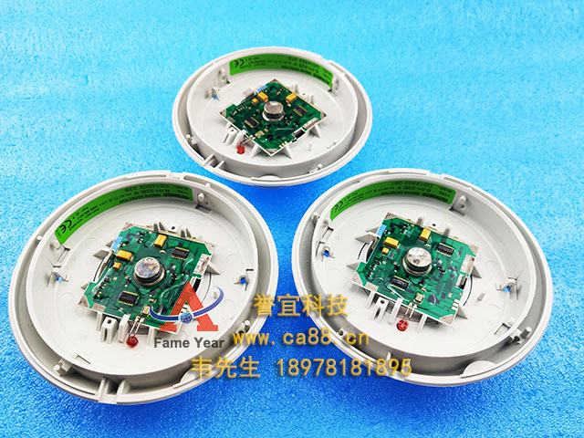 Autronica��������BJH-20B����̽����