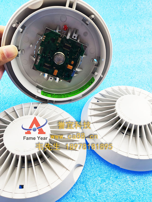 Autronica��������BJH-20B����̽����