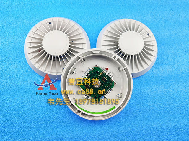 Autronica��������BJH-20B����̽����