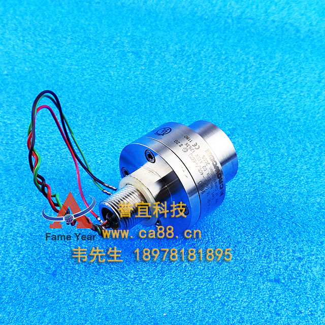 buveco������HC-IRs (639471)