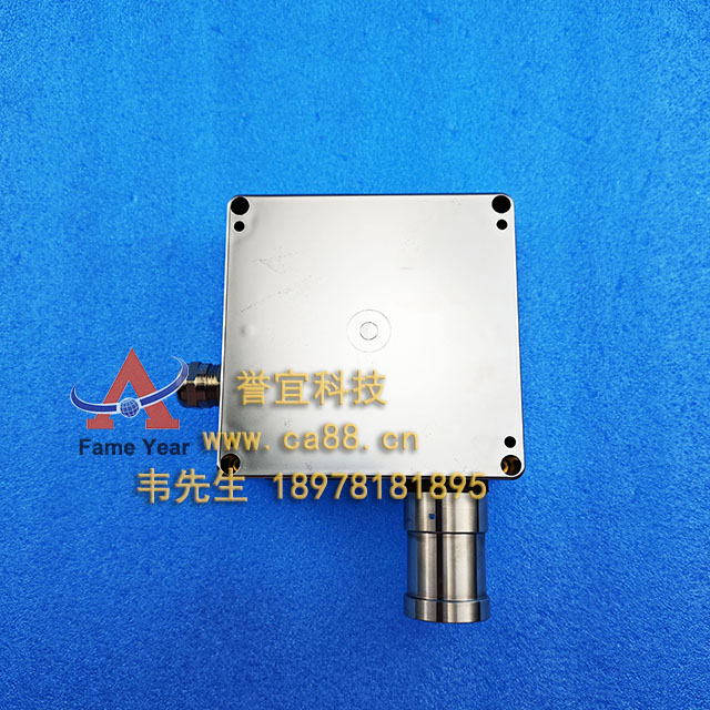 BUVECO ST400EC H2S GAS DETECTOR 0-30 PPM 0-250ppm
