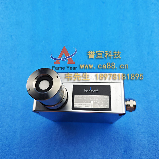 BUVECO ST400EC H2S GAS DETECTOR 0-30 PPM 0-250ppm