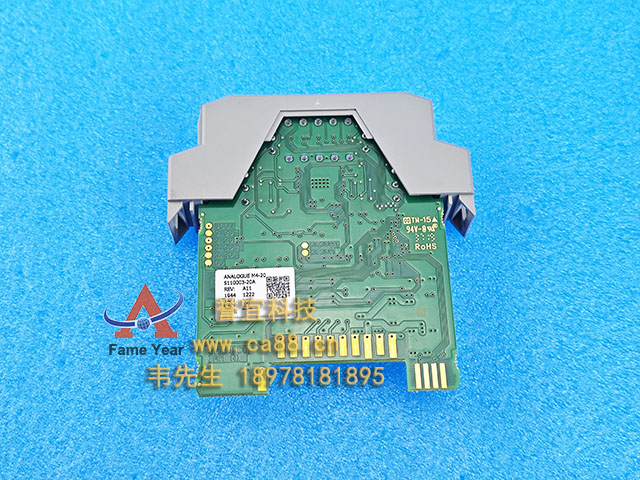 Consilium��ʿ��5110003-20Aģ��ANALOGUE M4-20