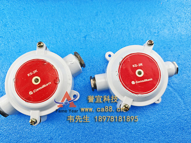 Consilium��ʿ��KS-2K��·������