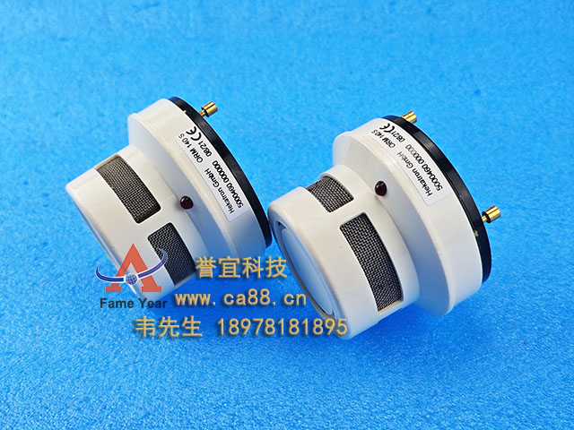Hekatron̽����ORM 140 S��ѧ����̽����ORM140S (5000460)