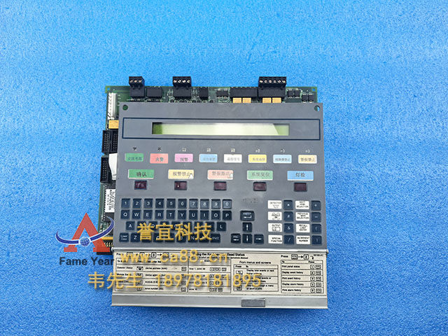 NOTIFIERŵ�۷ƶ�AFP-400����CPU-400������