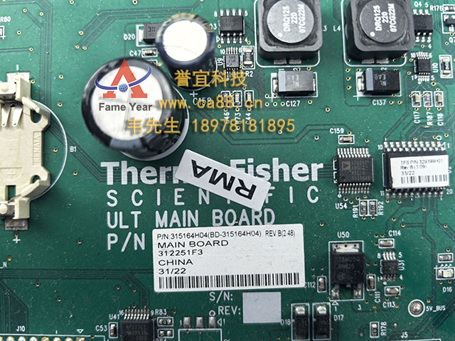 ThermoScientific��Ĭ������315164H04����315370ģ��