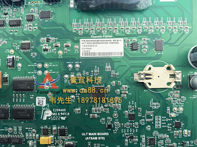 ThermoScientific��Ĭ������333315H02����ATSAM S70ģ��