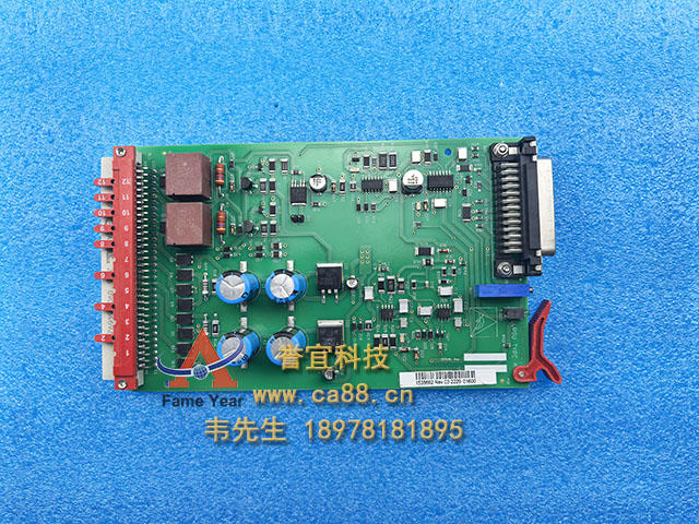 ThermoScientific��Ĭ������1535662����(1535663-02)ģ��