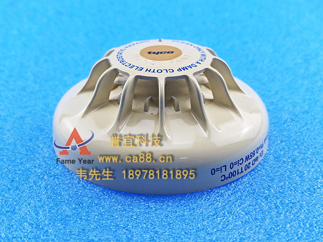 TYCO̩��516.800.532��������̽����801HEX