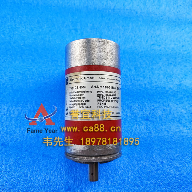 �¹�TR������CE 65M������ת��������110-01888 ��