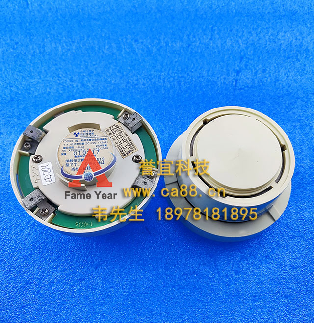 �ձ�NOHMI����FDS523I �����Ӹ���̽����