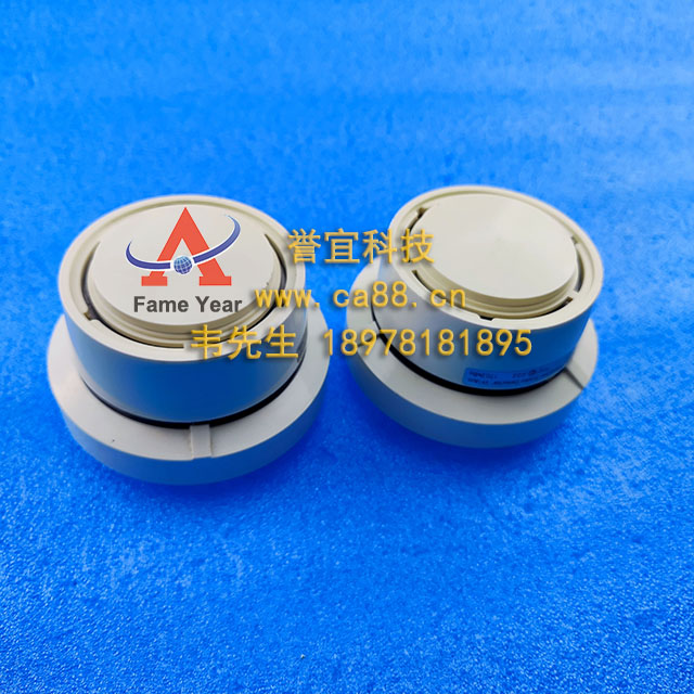 �ձ�NOHMI����FDS523I �����Ӹ���̽����