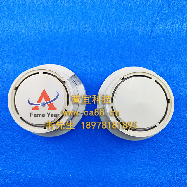 �ձ�NOHMI����FDS523I �����Ӹ���̽����