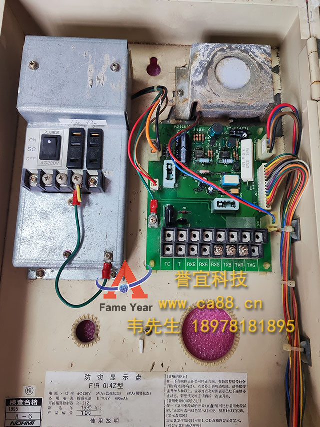 �ձ�NOHMI����FIR0I4Z������ʾ��