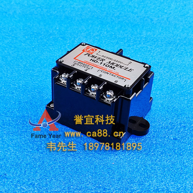�ձ��������OSEKI��ԴHD-110M3