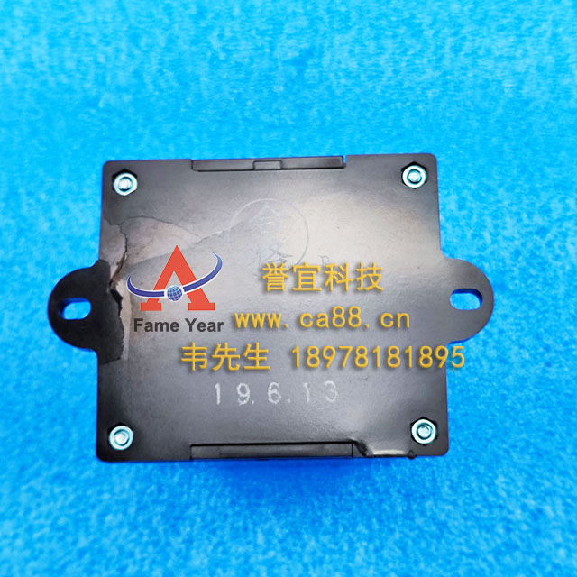�ձ��������OSEKI��ԴHD-110M3