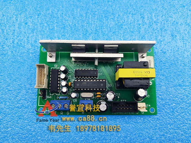 �����������豸������ӡ��BC80 FS18 FS720 S11ϵ��